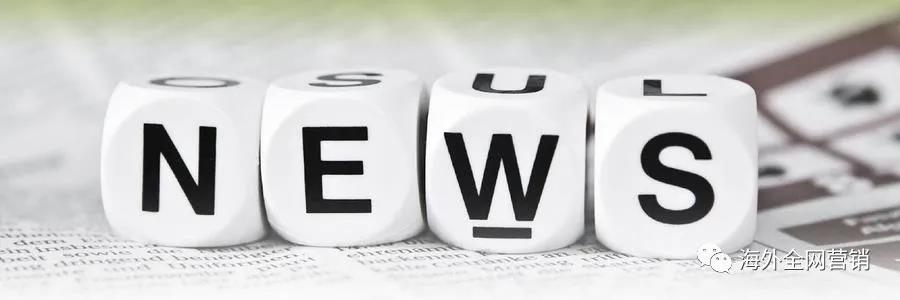 外贸网站的News怎么写可促进谷歌SEO排名？
